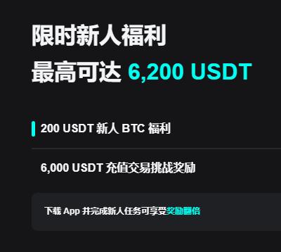 okex app正版下载：官方安全入口与最新版安装教程指南
